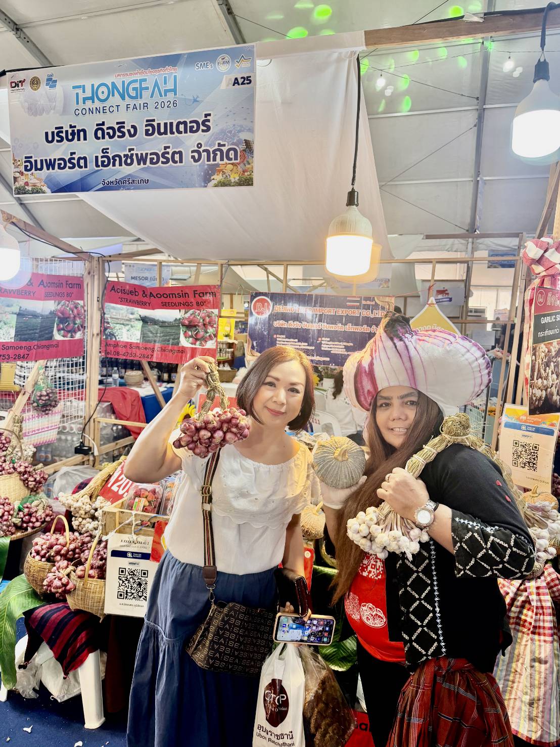บูธจัดแสดงสินค้าในงาน OTOP