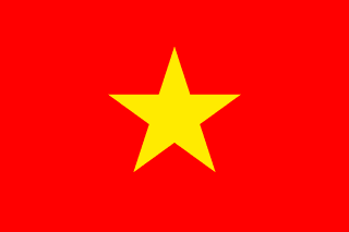 ธงชาติเวียดนาม